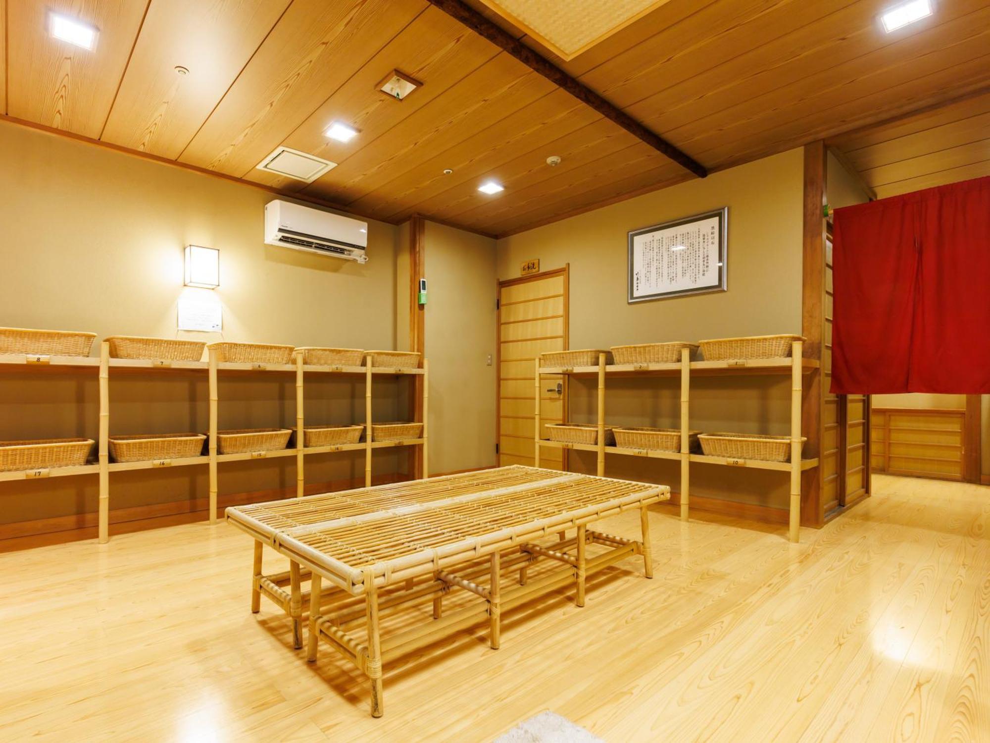 Tabist Chikuba Shinyotei Hakodate Yunokawaonsen Exteriér fotografie