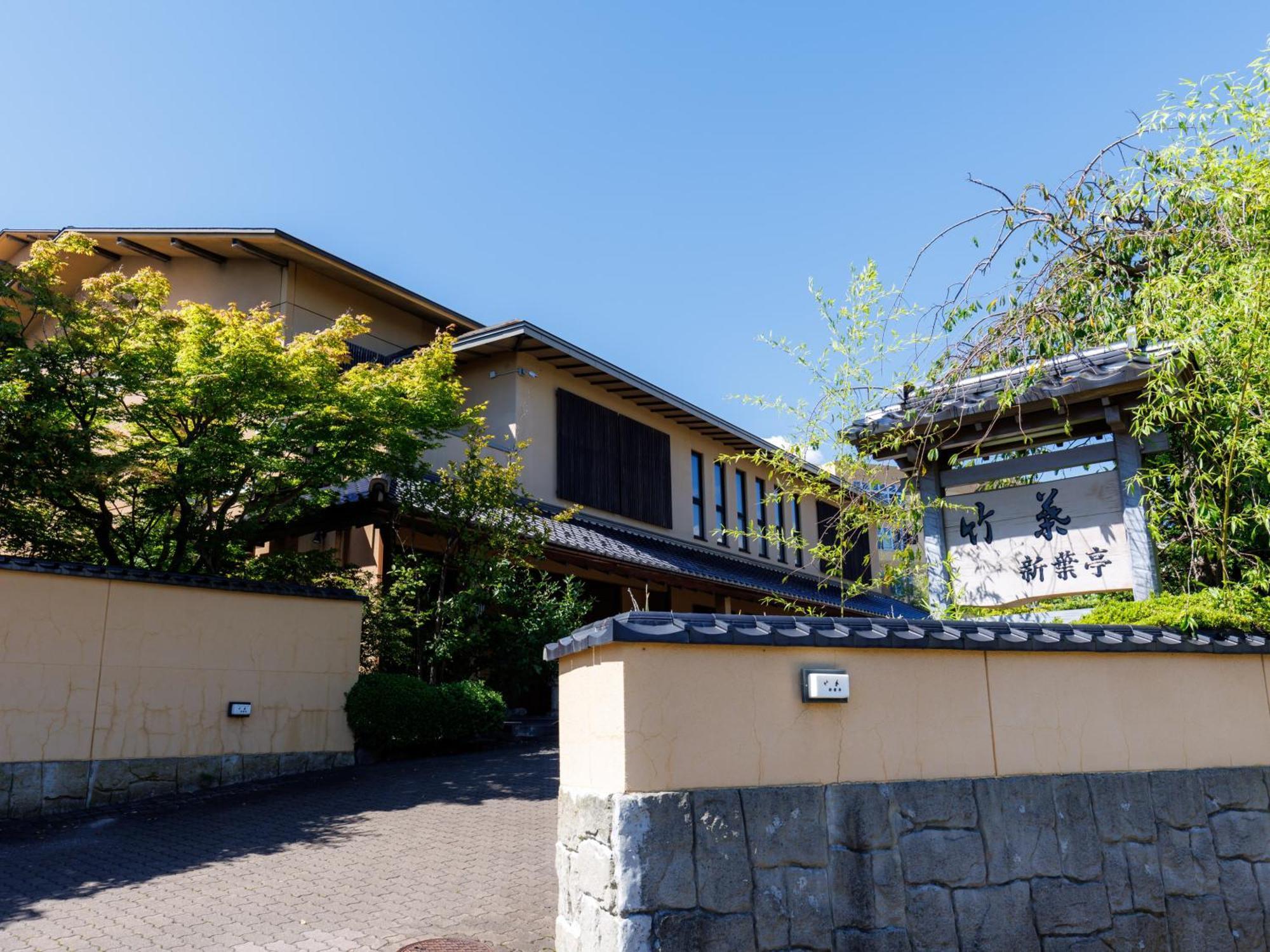 Tabist Chikuba Shinyotei Hakodate Yunokawaonsen Exteriér fotografie