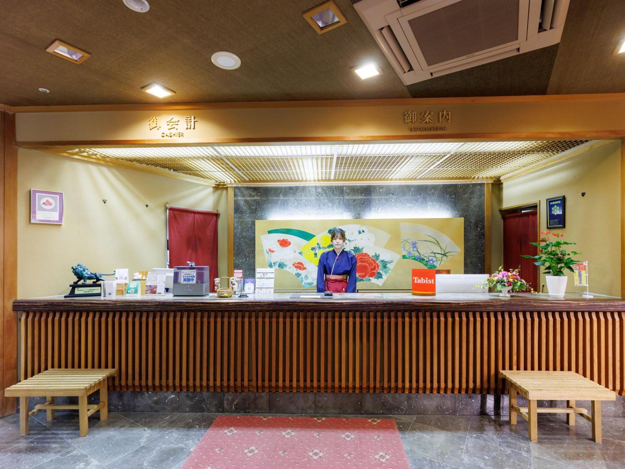Tabist Chikuba Shinyotei Hakodate Yunokawaonsen Exteriér fotografie