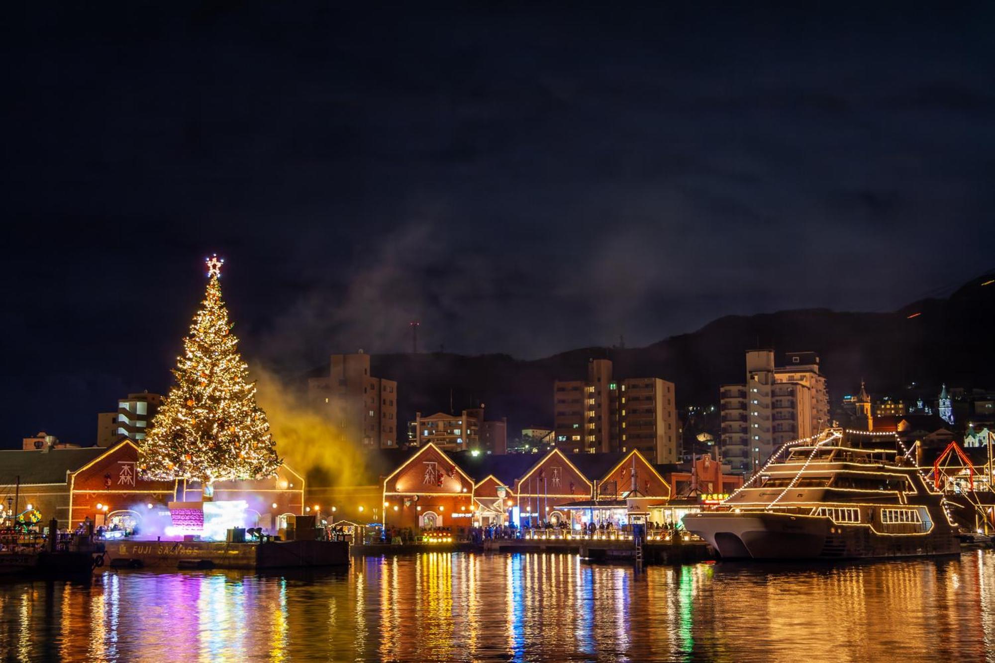 Tabist Chikuba Shinyotei Hakodate Yunokawaonsen Exteriér fotografie