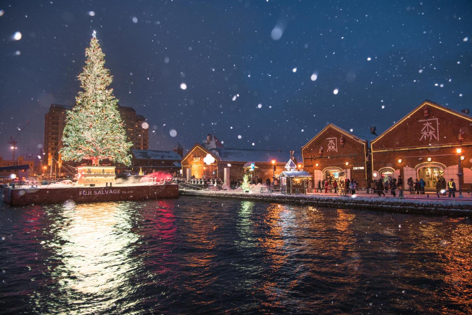 Tabist Chikuba Shinyotei Hakodate Yunokawaonsen Exteriér fotografie