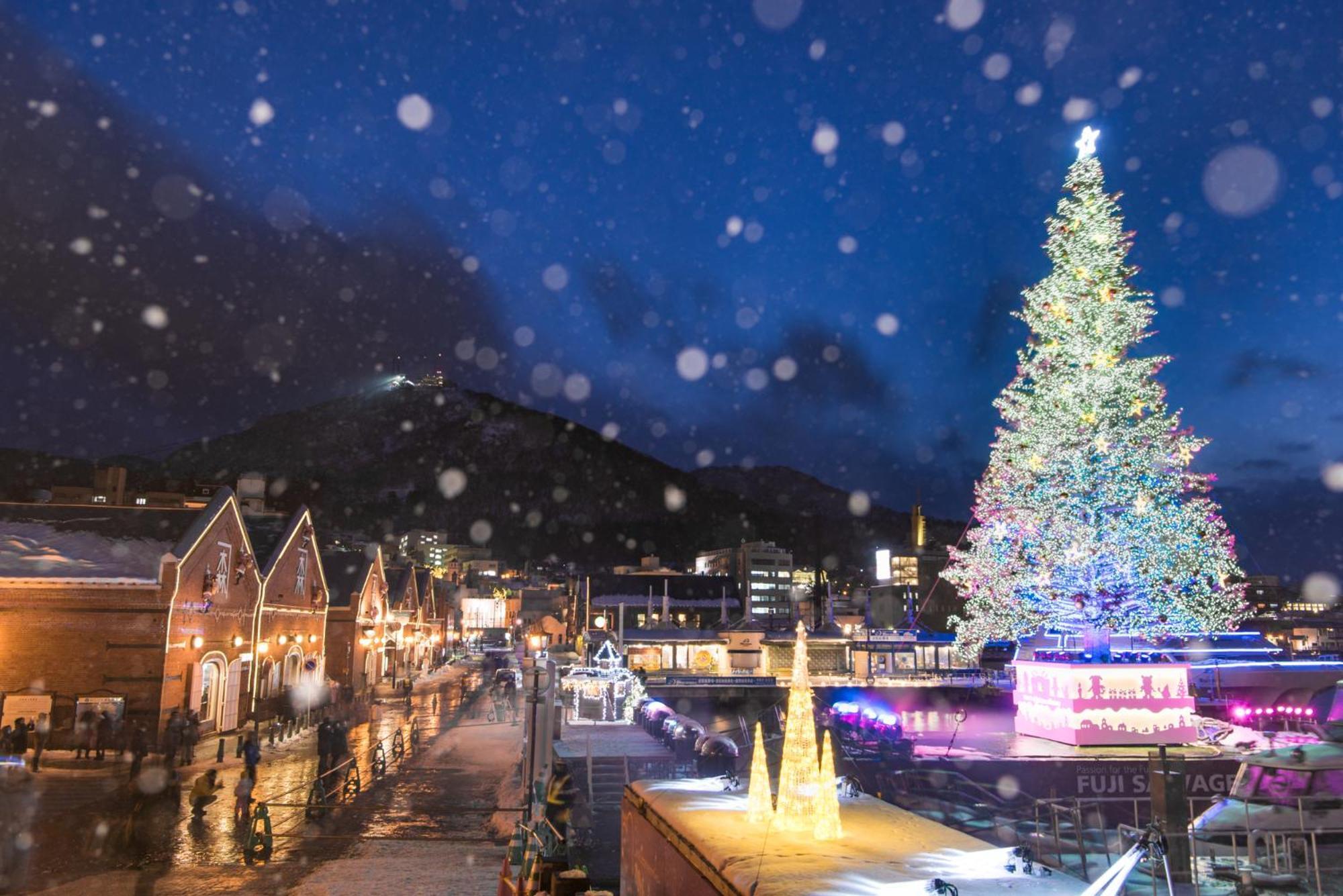 Tabist Chikuba Shinyotei Hakodate Yunokawaonsen Exteriér fotografie