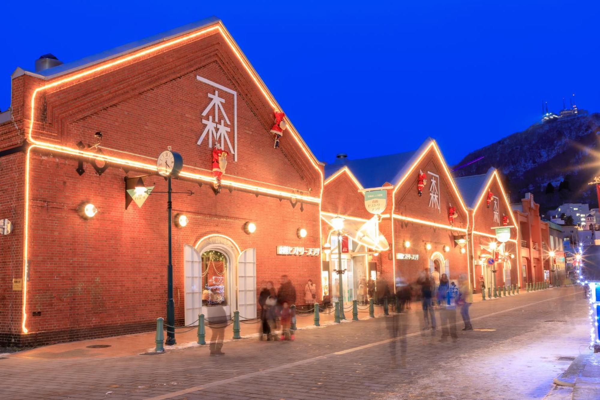 Tabist Chikuba Shinyotei Hakodate Yunokawaonsen Exteriér fotografie