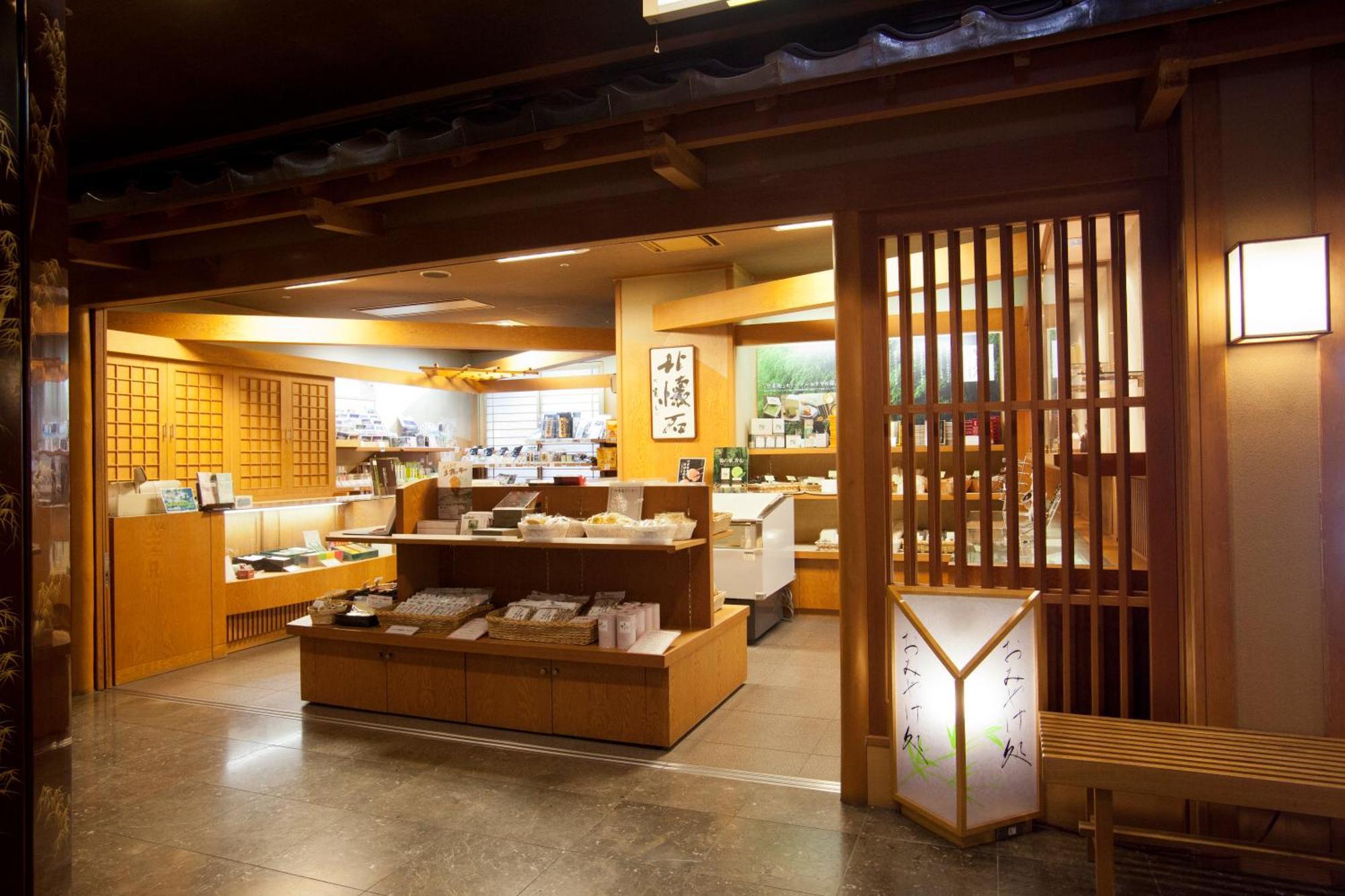 Tabist Chikuba Shinyotei Hakodate Yunokawaonsen Exteriér fotografie