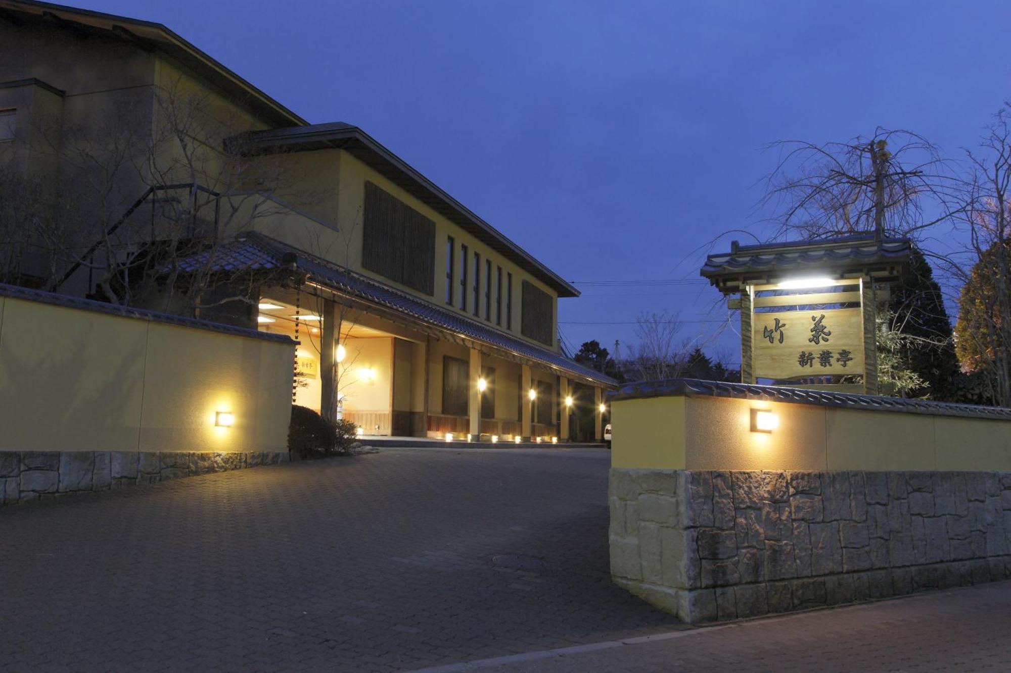 Tabist Chikuba Shinyotei Hakodate Yunokawaonsen Exteriér fotografie